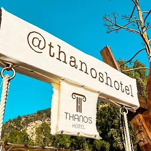 Thanos Ξενοδοχείο